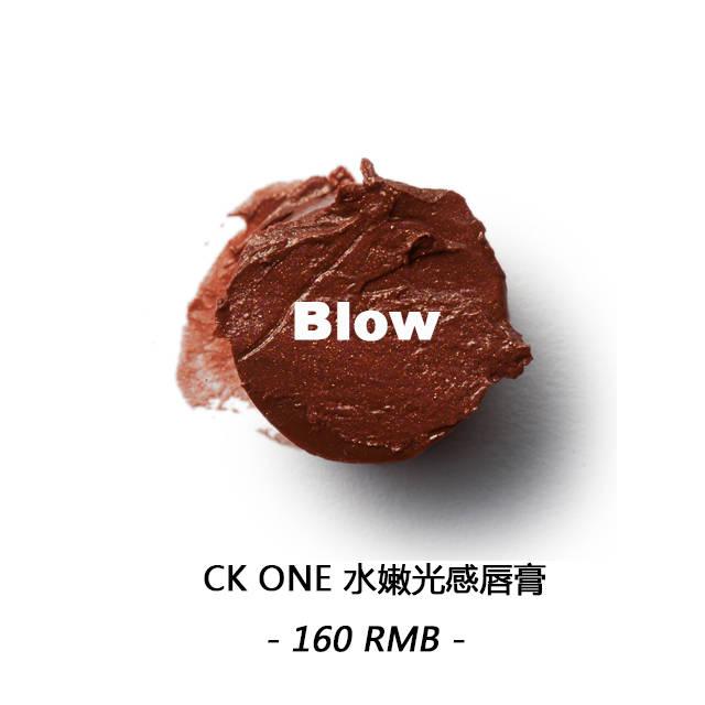 漿果色口紅什么牌子好？漿果色口紅推薦