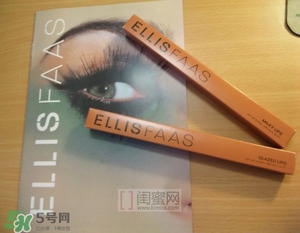 ellis faas口紅怎么用？ellis faas口紅怎么樣？