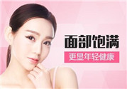 自體脂肪填充有風(fēng)險(xiǎn)嗎？自體脂肪填充有什么后遺癥？