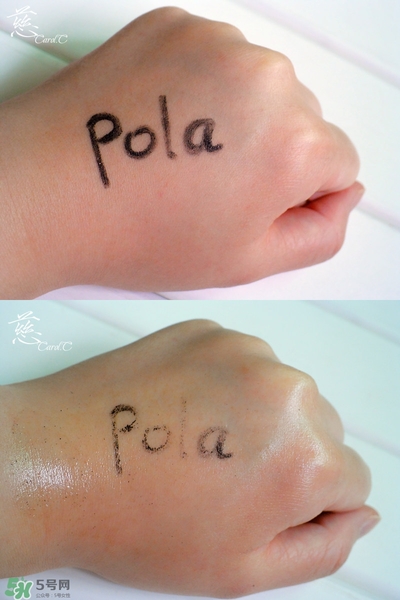 POLA黑BA洗面奶多少錢？POLA黑BA系列怎么樣