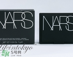 nars蜜粉和紀梵希散粉哪個好？nars蜜粉和紀梵希散粉對比