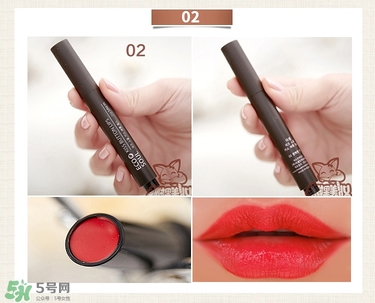 珊瑚紅口紅是什么顏色？珊瑚紅口紅試色