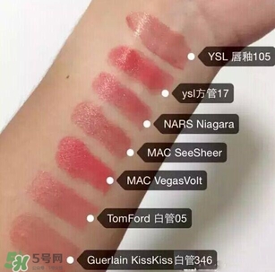 珊瑚橘口紅哪個(gè)牌子好？珊瑚橘色口紅推薦