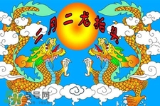 龍?zhí)ь^剪頭發(fā)上午還是下午好？龍?zhí)ь^剪頭發(fā)的時(shí)間
