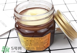 rice honey蜂蜜睡眠面膜好用嗎？美人糠蜂蜜睡眠面膜怎么樣？