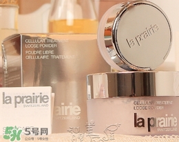 la prairie萊珀妮散粉多少錢？la prairie萊珀妮散粉專柜價格