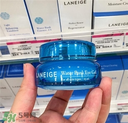蘭芝水庫眼霜怎么用？蘭芝水庫眼霜使用方法