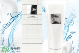 the ginza洗面奶怎么樣？the ginza洗面奶好用嗎？