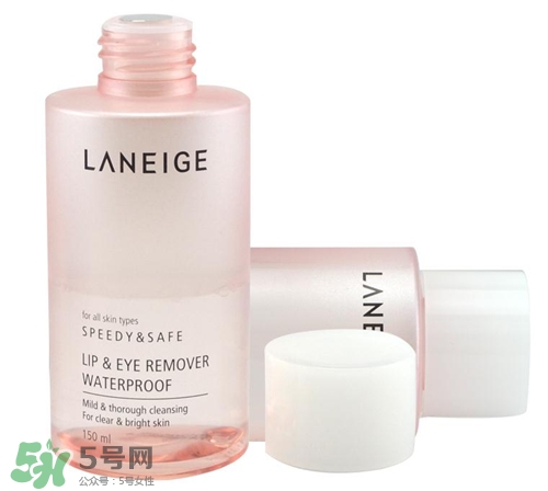 蘭芝眼唇卸妝液怎么用？蘭芝眼唇卸妝液使用方法