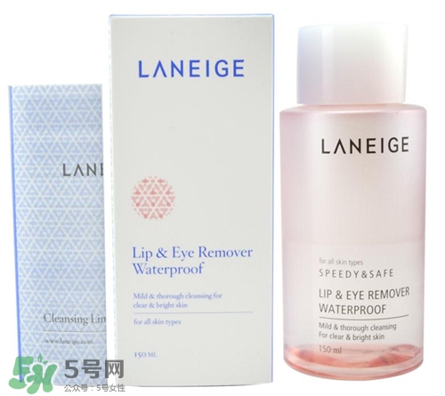 蘭芝眼唇卸妝液怎么用？蘭芝眼唇卸妝液使用方法