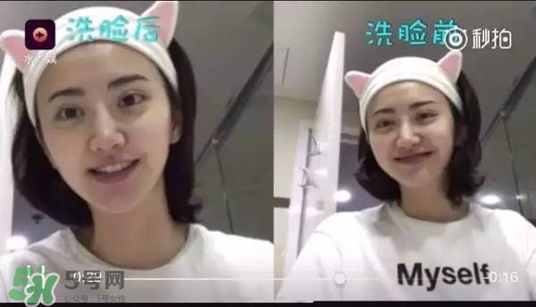 pola黑ba洗面奶多少錢？pola黑ba洗面奶專柜價格