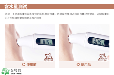 theginza化妝水怎么樣？the ginza化妝水好用嗎？
