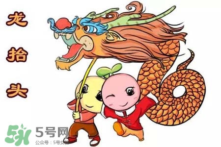 龍?zhí)ь^有哪些講究？龍?zhí)ь^需要注意的禁忌