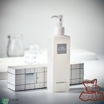 the ginza卸妝油怎么用？the ginza卸妝油使用方法