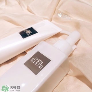 the ginza卸妝油怎么用？the ginza卸妝油使用方法