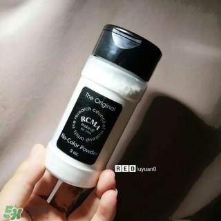rcma散粉哪里買？rcma散粉香港有賣嗎？