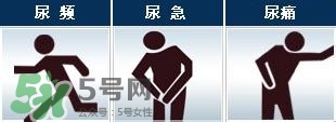 男性尿痛出血怎么回事？男性尿痛是怎么引起的