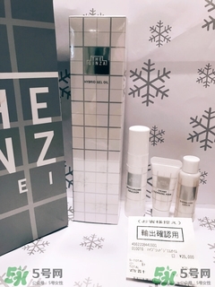 the ginza美容油怎么用？the ginza美容油使用方法