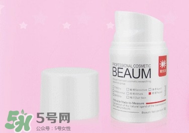 2017唇部磨砂膏哪個(gè)牌子好？2017唇部磨砂膏推薦