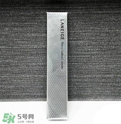 蘭芝遮瑕筆好用嗎？蘭芝遮瑕筆怎么樣？