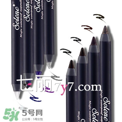 眼線珠光好還是啞光好？眼線珠光啞光區(qū)別