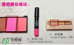 啞光和霧面哪個好？啞光口紅和霧面口紅區(qū)別