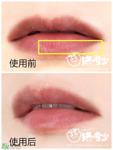 lush唇部磨砂膏保質(zhì)期是多久？lush唇部磨砂膏過期可以用嗎？