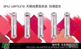 啞光和水潤哪個好？啞光口紅和水潤口紅區(qū)別