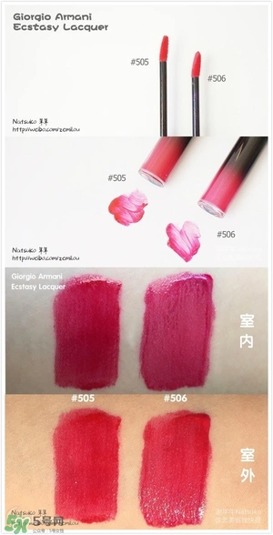 啞光和水潤(rùn)哪個(gè)好？啞光口紅和水潤(rùn)口紅區(qū)別