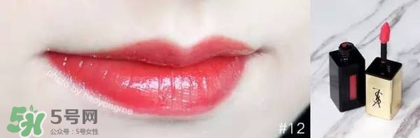 ysl鏡面唇釉9號多少錢？ysl鏡面唇釉9號試色