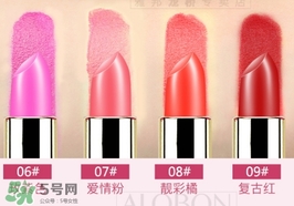 雅邦口紅多少錢？雅邦口紅價(jià)格