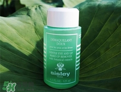sisley希思黎眼唇卸妝液好用嗎？希思黎眼唇卸妝液怎么樣？