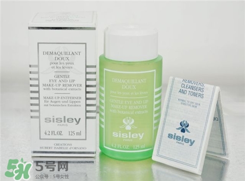 sisley希思黎眼唇卸妝液好用嗎？希思黎眼唇卸妝液怎么樣？