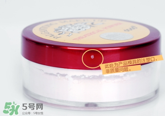dodo散粉和悅詩風(fēng)吟散粉哪個(gè)好？dodo紅色戀人散粉和悅詩風(fēng)吟對比