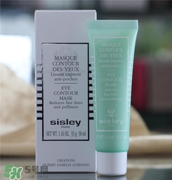 sisley希思黎眼膜好用嗎？希思黎眼膜怎么樣？