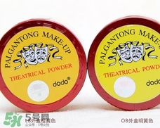 dodo是什么牌子？dodo在韓國是什么檔次？