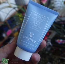 sisley希思黎花香面膜多少錢？希思黎花香面膜價格