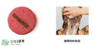 lush是什么牌子？lush是什么檔次？