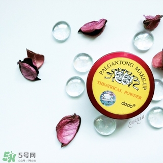 dodo散粉怎么用？dodo紅色戀人散粉使用方法