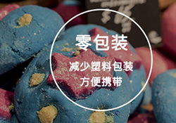 lush是什么牌子？lush是什么檔次？