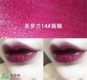 ysl鏡面唇釉和黑管唇釉哪個(gè)好？ysl鏡面唇釉和黑管唇釉區(qū)別