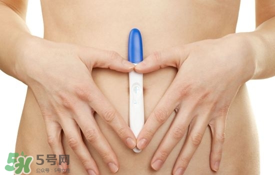 驗孕試紙準嗎？驗孕試紙怎么看求圖解