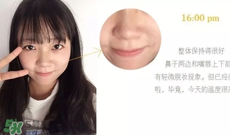 李敏鎬粉漾之戀氣墊霜多少錢？李敏鎬悅詩風吟氣墊價格