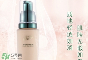什么牌子的粉底液不悶痘？不悶痘的粉底液推薦