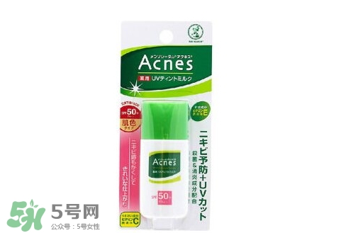 長(zhǎng)痘痘可以用隔離霜嗎？痘痘肌可以用隔離霜嗎？