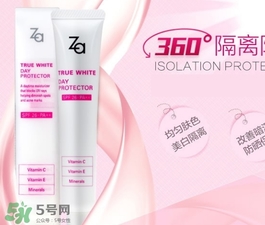 長(zhǎng)痘痘可以用隔離霜嗎？痘痘肌可以用隔離霜嗎？