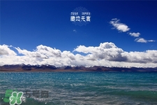 三月份可以去納木錯(cuò)嗎？納木錯(cuò)幾月可以開(kāi)始看？