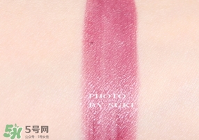 酒紅色口紅什么牌子好？酒紅色口紅推薦