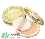散粉會(huì)悶痘嗎？不悶痘的散粉推薦
