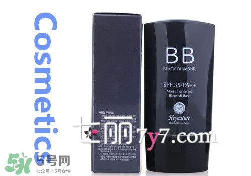 臉上長痘痘可以用bb霜嗎？用bb霜會(huì)長痘痘嗎？